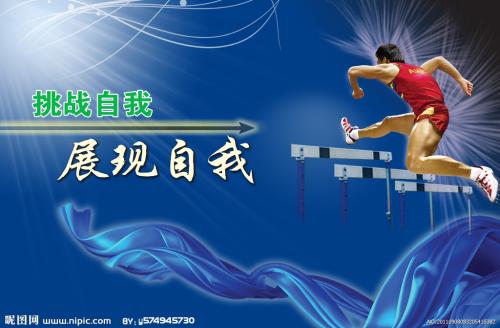会计从业资格证多少钱