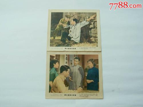 建设银行房产证抵押贷款多久放款