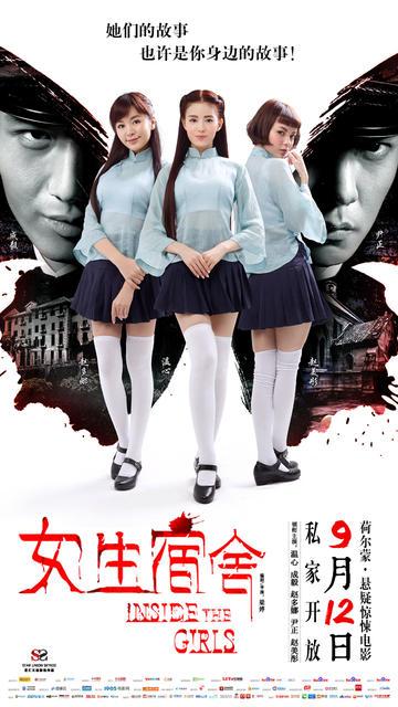 教师资格证认定应届生学历证书编号